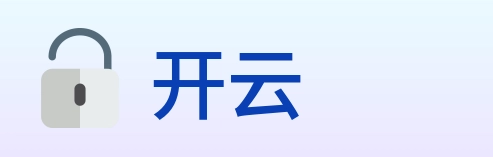 开云 logo